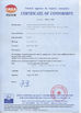 Κίνα Atech sensor Co.,Ltd Πιστοποιήσεις